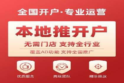 SEM托管代运营成功案例：提升品牌曝光率